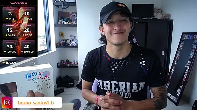Snapshot of Bruno_santos1 chatting on 07-02-26, 12:33 Bruno santos1 online show from 07-02-26, 12:33