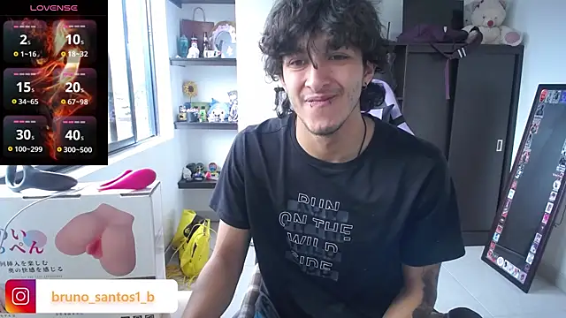 Snapshot of Bruno_santos1 chatting on 07-09-26, 12:15 Bruno santos1 online show from 07-09-26, 12:15
