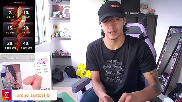 Snapshot of Bruno_santos1 chatting on 06-09-26, 11:44 Bruno santos1 online show from 06-09-26, 11:44