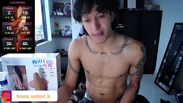 Snapshot of Bruno_santos1 chatting on 06-16-26, 12:16 Bruno santos1 online show from 06-16-26, 12:16