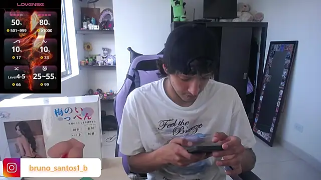 Snapshot of Bruno_santos1 chatting on 06-01-26, 01:11 Bruno santos1 online show from 06-01-26, 01:11