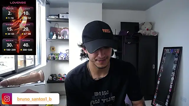 Snapshot of Bruno_santos1 chatting on 07-10-26, 12:05 Bruno santos1 online show from 07-10-26, 12:05