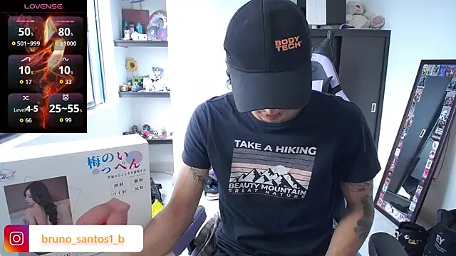 Snapshot of Bruno_santos1 chatting on 06-19-26, 01:06 Bruno santos1 online show from 06-19-26, 01:06