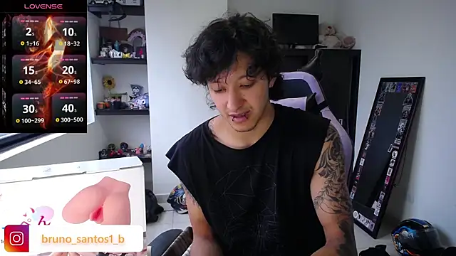 Snapshot of Bruno_santos1 chatting on 07-03-26, 12:00 Bruno santos1 online show from 07-03-26, 12:00