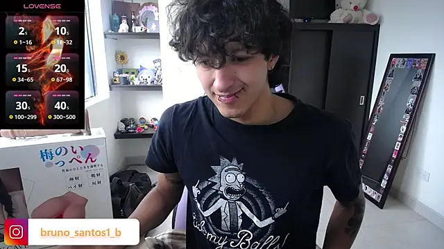 Snapshot of Bruno_santos1 chatting on 07-13-26, 12:59 Bruno santos1 online show from 07-13-26, 12:59