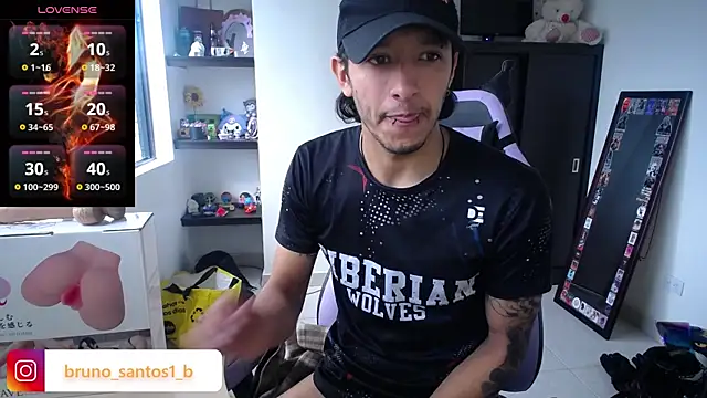 Snapshot of Bruno_santos1 chatting on 07-11-26, 12:05 Bruno santos1 online show from 07-11-26, 12:05