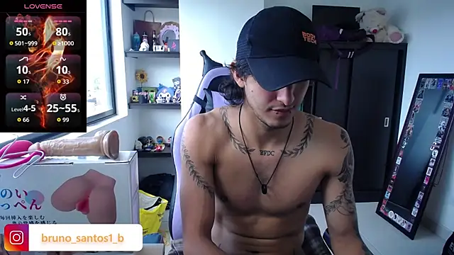Snapshot of Bruno_santos1 chatting on 07-06-26, 01:51 Bruno santos1 online show from 07-06-26, 01:51