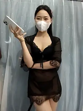Snapshot of Xiangchuu chatting on 04-05-26, 04:24 Xiangchuu online show from 04-05-26, 04:24