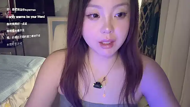 Snapshot of thelittlexx chatting on 07-05-26, 12:56 thelittlexx online show from 07-05-26, 12:56