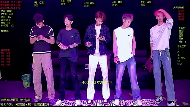 Gayboy-000001 online show from 03-27-26, 12:28