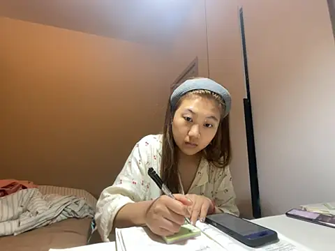 Snapshot of tutu512 chatting on 04-18-26, 07:07 tutu512 online show from 04-18-26, 07:07
