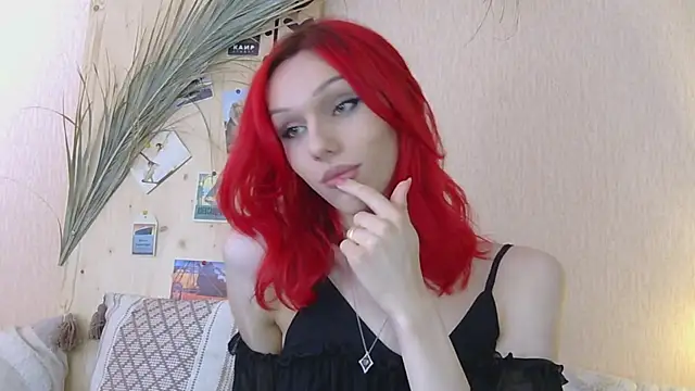 Snapshot of Kirana_Hayes chatting on 04-14-26, 02:11 Kirana Hayes online show from 04-14-26, 02:11