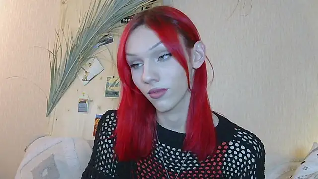 Snapshot of Kirana_Hayes chatting on 04-15-26, 01:26 Kirana Hayes online show from 04-15-26, 01:26