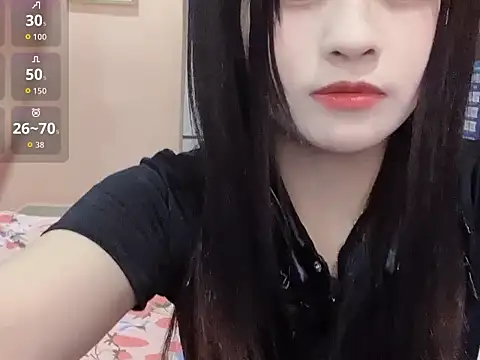 yuaoyuao online show from 04-12-26, 01:14