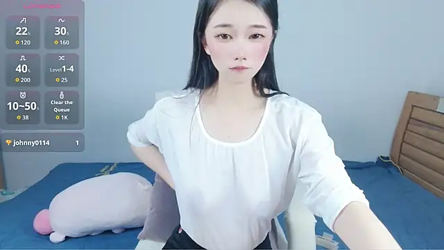 amihuang online show from 05-23-26, 12:37