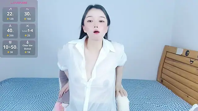 amihuang online show from 06-03-26, 12:06