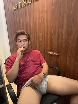 Snapshot of Titanryu chatting on 07-16-26, 02:30 Titanryu online show from 07-16-26, 02:30