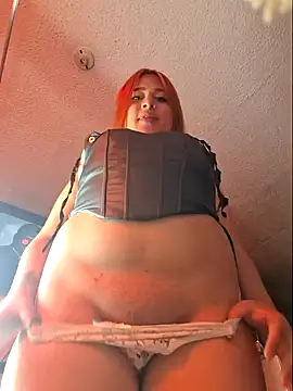 Snapshot of venuscopper chatting on 05-09-26, 07:01 venuscopper online show from 05-09-26, 07:01