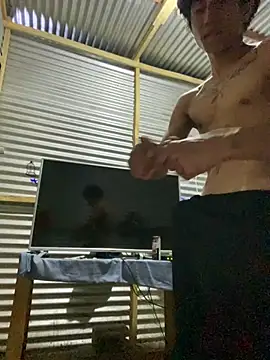 whosley online show from 03-28-26, 01:50