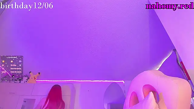 Snapshot of milk1sweet chatting on 06-04-26, 03:17 milk1sweet online show from 06-04-26, 03:17