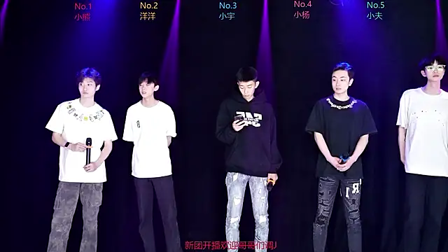 Snapshot of AOA-boy001 chatting on 03-28-26, 07:20 AOA-boy001 online show from 03-28-26, 07:20