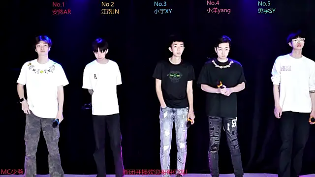 Snapshot of AOA-boy001 chatting on 03-29-26, 06:59 AOA-boy001 online show from 03-29-26, 06:59