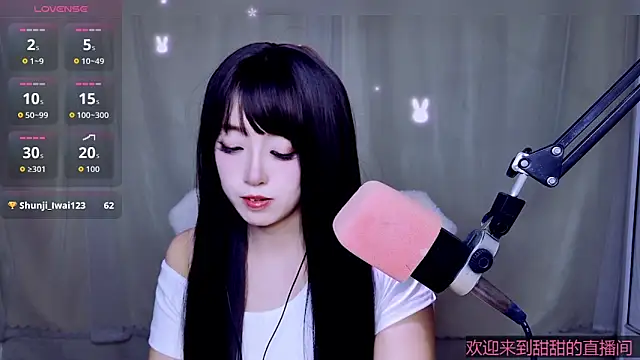 Cuviee online show from 04-15-26, 11:16