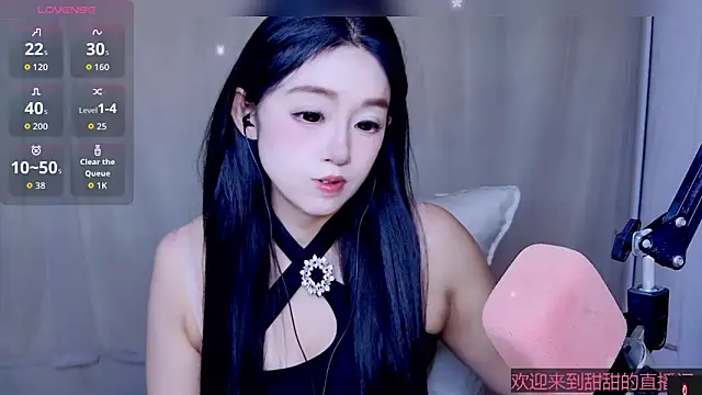 Cuviee online show from 05-07-26, 12:26