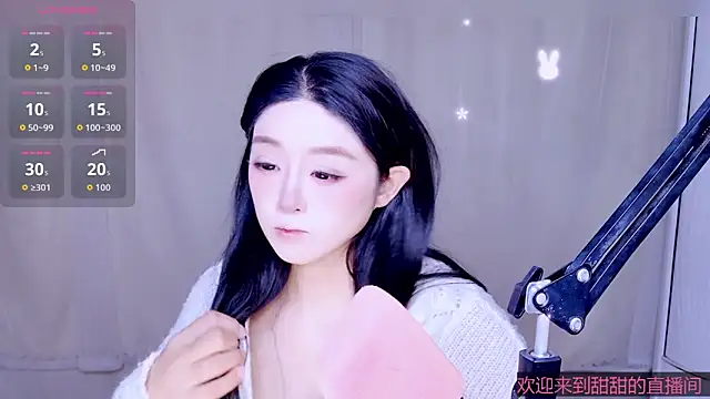 Cuviee online show from 04-22-26, 10:27