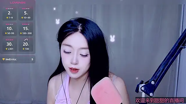Cuviee online show from 04-29-26, 05:30