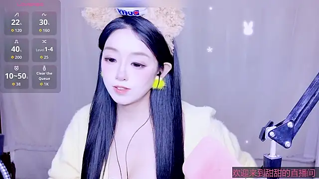 Cuviee online show from 04-24-26, 01:07