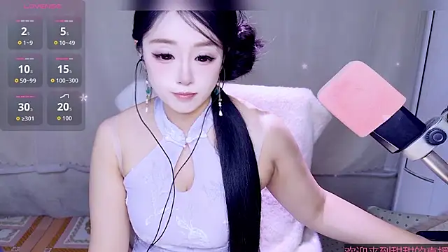 Cuviee online show from 04-13-26, 11:58