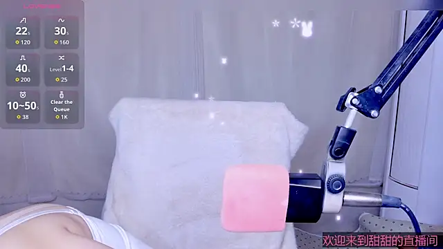 Cuviee online show from 04-18-26, 12:02