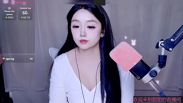 Cuviee online show from 05-09-26, 12:47