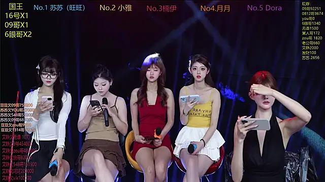 Snapshot of Sweetbaby-1 chatting on 04-19-26, 02:34 Sweetbaby-1 online show from 04-19-26, 02:34