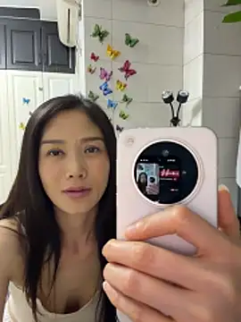 yuanpu0925 online show from 05-20-26, 02:14