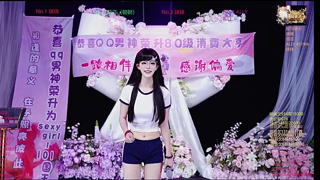 Snapshot of Sexygirl-101 chatting on 04-28-26, 01:15 Sexygirl-101 online show from 04-28-26, 01:15