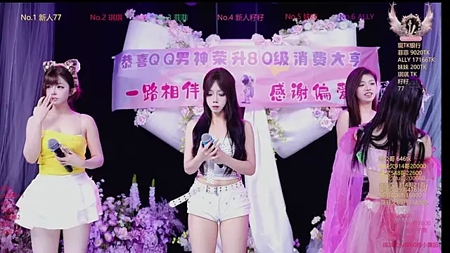 Snapshot of Sexygirl-101 chatting on 04-19-26, 11:44 Sexygirl-101 online show from 04-19-26, 11:44