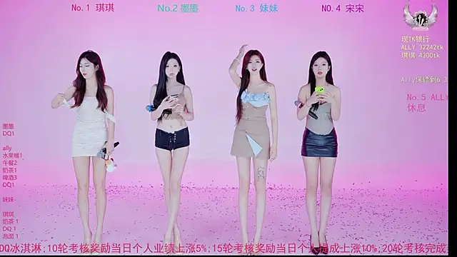 Snapshot of Sexygirl-101 chatting on 05-26-26, 03:37 Sexygirl-101 online show from 05-26-26, 03:37