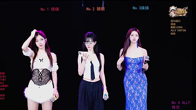 Snapshot of Sexygirl-101 chatting on 05-18-26, 01:17 Sexygirl-101 online show from 05-18-26, 01:17