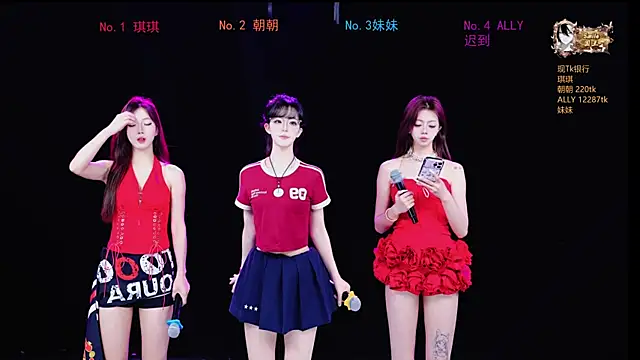 Snapshot of Sexygirl-101 chatting on 05-17-26, 01:16 Sexygirl-101 online show from 05-17-26, 01:16