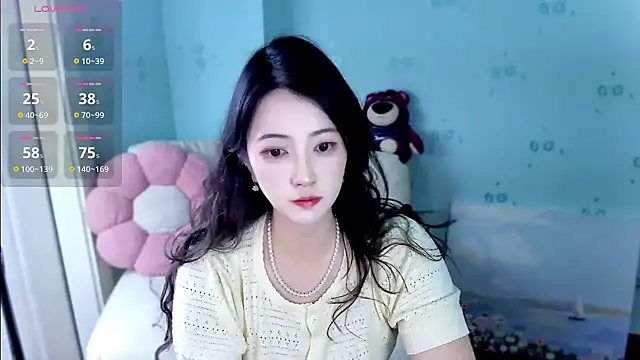 Snapshot of summer_uu chatting on 05-14-26, 03:20 summer uu online show from 05-14-26, 03:20