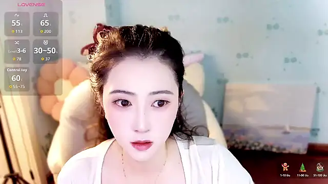 Snapshot of summer_uu chatting on 07-12-26, 04:41 summer uu online show from 07-12-26, 04:41