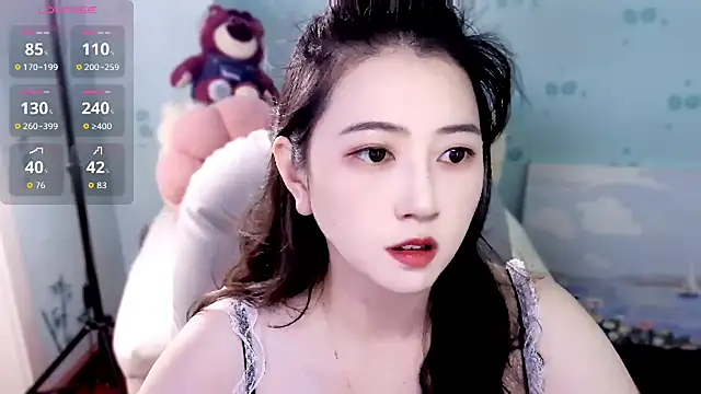 Snapshot of summer_uu chatting on 07-16-26, 03:53 summer uu online show from 07-16-26, 03:53