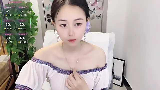 Snapshot of Dear-yuner chatting on 03-31-26, 12:56 Dear-yuner online show from 03-31-26, 12:56