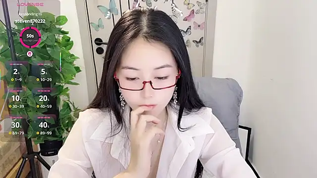 Snapshot of Dear-yuner chatting on 04-01-26, 01:08 Dear-yuner online show from 04-01-26, 01:08