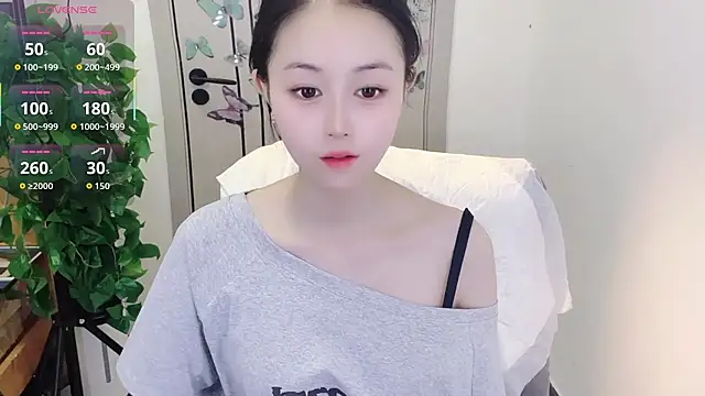 Snapshot of Dear-yuner chatting on 04-23-26, 12:39 Dear-yuner online show from 04-23-26, 12:39