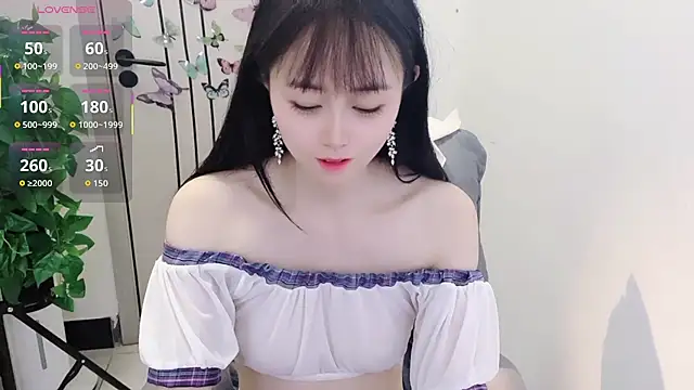 Snapshot of Dear-yuner chatting on 05-01-26, 12:43 Dear-yuner online show from 05-01-26, 12:43