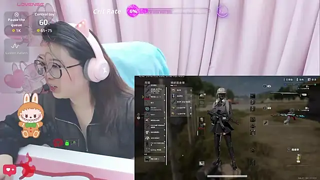 Snapshot of momobigmomo chatting on 05-24-26, 01:11 momobigmomo online show from 05-24-26, 01:11