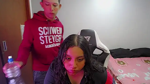 Exotic big  online show from 04-04-26, 03:13